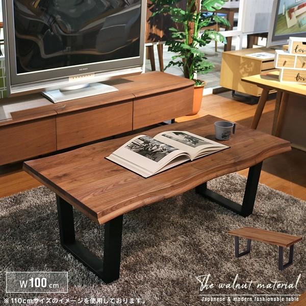 ヤマソロ ダイニングテーブル 2人用 壁付タイプ 天然ビーチ材 半円型