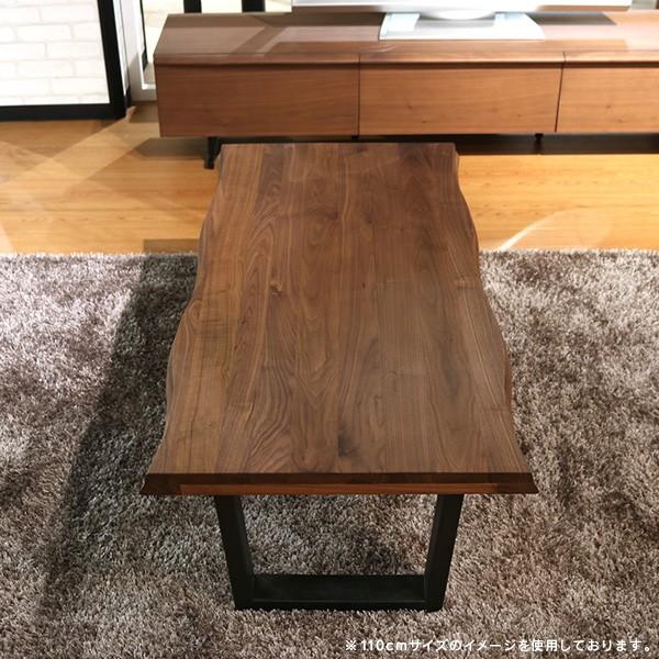 センターテーブル 100cm ウォールナット 無垢 一枚板風 おしゃれ 和風