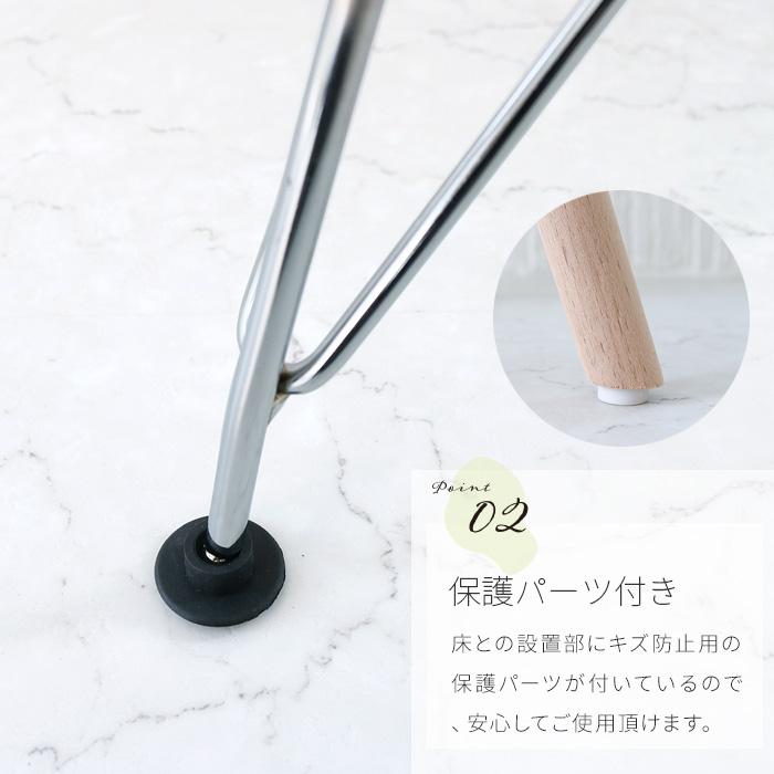 2脚セット イームズチェア クリア 透明 クリアチェア シェルチェア