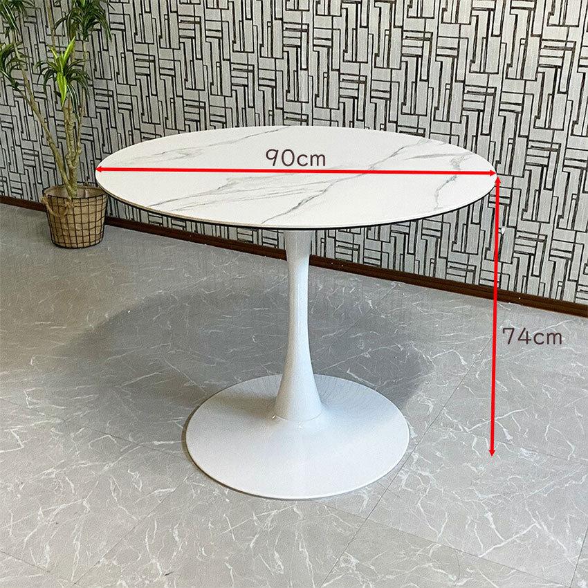 ダイニングテーブル