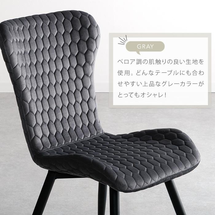 Sanoken セット2/2 チェア Sanoken様専用 セット2/2 チェア