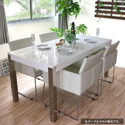 ダイニングテーブル 単品 4人掛け用 ホワイト 白 ウォールナット