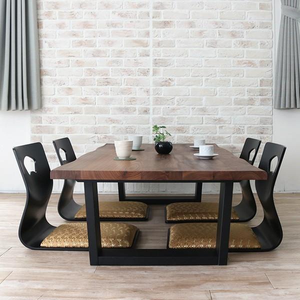 一枚板風 座卓 座椅子 セット 5点 ウォールナット 無垢 幅150cm