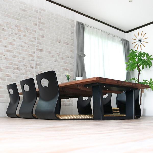 一枚板風 座卓 座椅子 セット 7点 ウォールナット 無垢 幅180cm