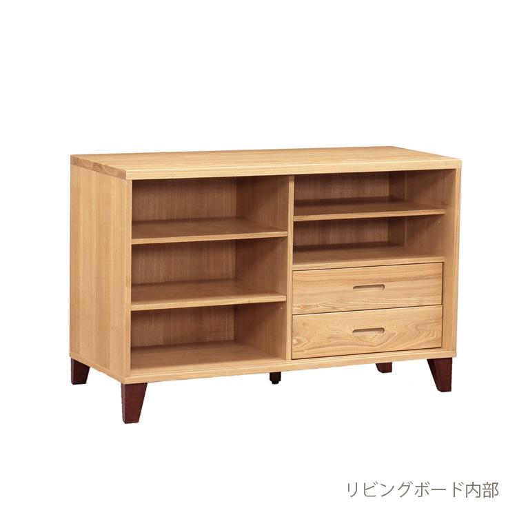 サイドボード 幅120cm 縦格子 キャビネット 和モダン リビングボード