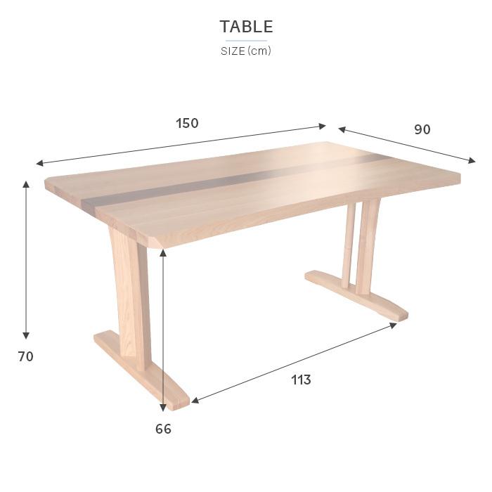 ダイニングテーブルセット 4人掛け ベンチ 3点セット 幅150cm 木製