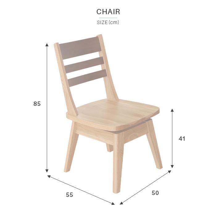 ダイニングテーブルセット 4人掛け ベンチ 回転椅子 4点セット