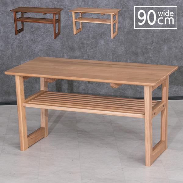 婚礼家具】桐タンス 整理箪笥 多段引き出し付き たのメル便350サイズ