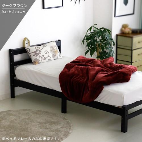 シングルベッド フレームのみ 北欧風 カントリー風 パイン無垢材 スリムな宮付き コンセント 一人暮らし Sj Be 01 Ikikagu イキカグ 通販 Yahoo ショッピング