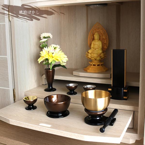 仏具セット 6点セット 小 ミニ仏壇 仏具 小物 具足 おしゃれ 仏具セット 6点セット 小 ミニ仏壇 仏具 小物 具足 おしゃれ
