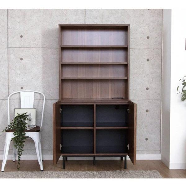 受注生産】 キャビネット ウォールナット 突板 無垢 木製 アンティーク