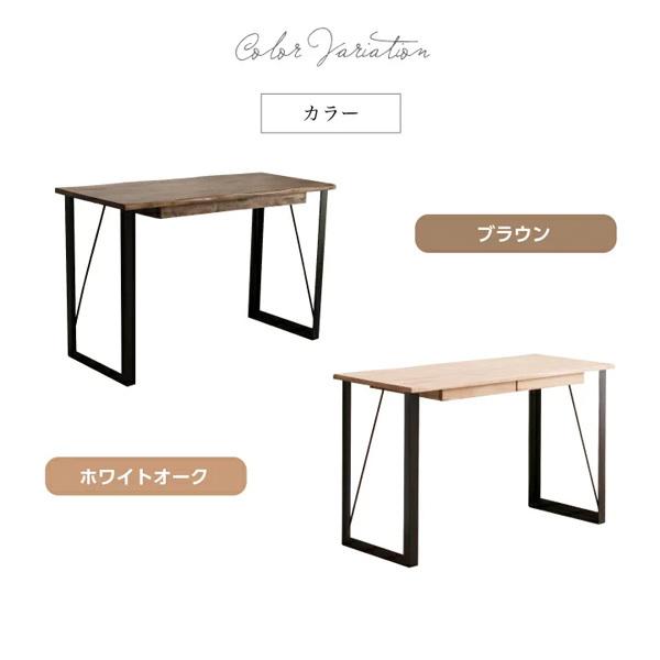 【送料込み】ヴィンテージ風がおしゃれ！パイン無垢材×アイアンの「ケルト デスク」 デスク ケルト kelt : 大川家具 MOKU MOKU - 通販 - Yahoo