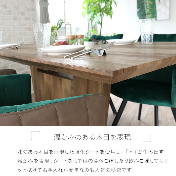 ダイニングテーブル 伸縮 伸長式 4人用 6人用 8人用 単品 北欧 ダイニングテーブル 伸縮 伸長式 4人用 6人用 8人用 単品 北欧