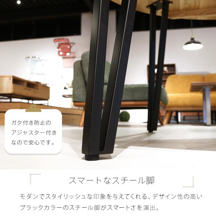 ダイニングテーブル 丸 120 4人 丸型 4人用 4人掛け 単品 ダイニングテーブル 丸 120 4人 丸型 4人用 4人掛け 単品