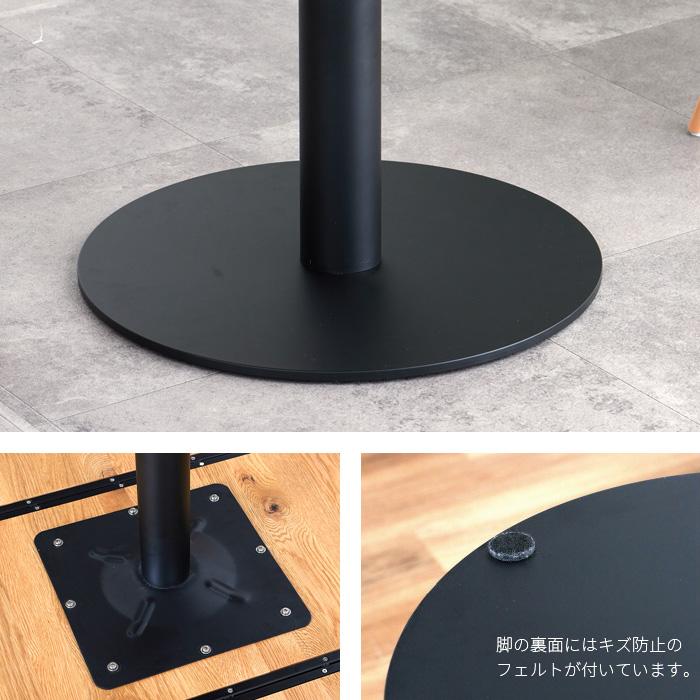 カフェテーブル 丸 90cm 北欧 おしゃれ 丸テーブル 円形 木製 カフェテーブル 丸 90cm 北欧 おしゃれ 丸テーブル 円形 木製