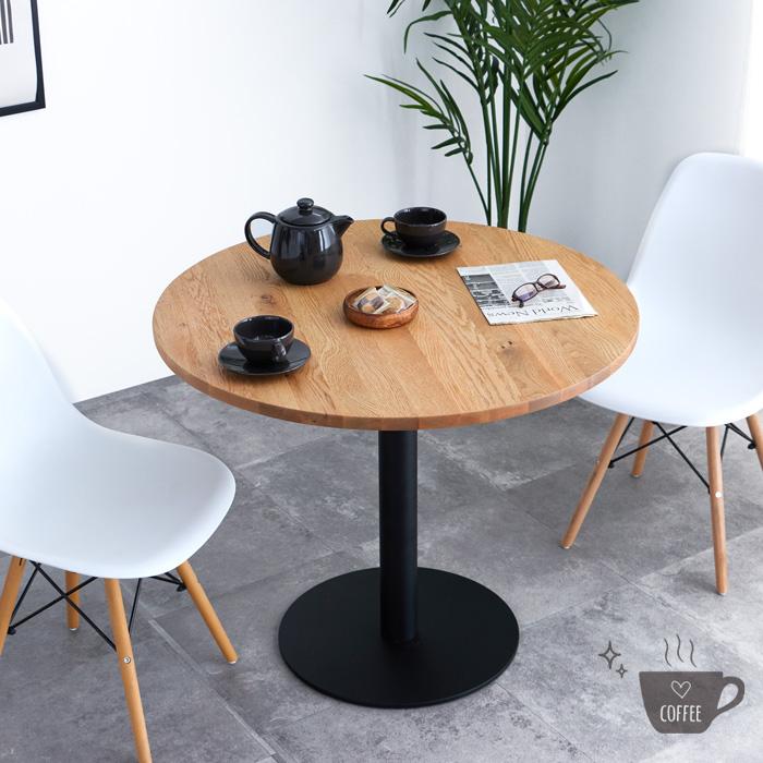 カフェテーブル 丸 90cm 北欧 おしゃれ 丸テーブル 円形 木製 カフェテーブル 丸 90cm 北欧 おしゃれ 丸テーブル 円形 木製