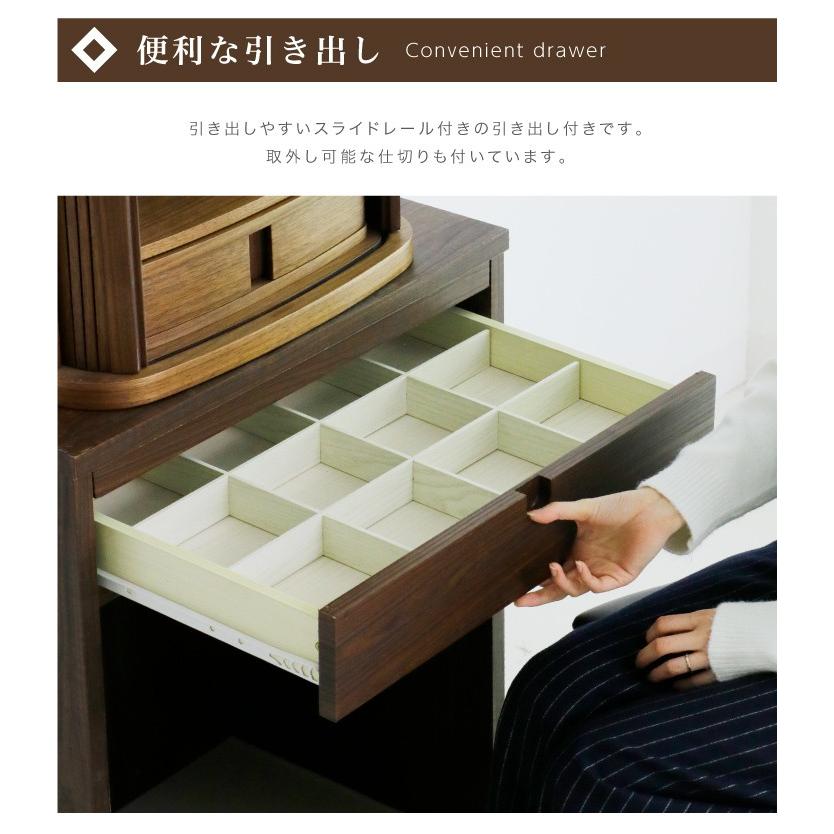 木製シンプルモダン座卓 引き出し2つ 楽天市場】テーブル 机 つくえ 木製 木製テーブル ローテーブル