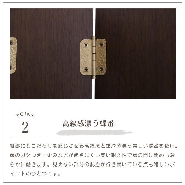 小型仏壇 16号 モダン ミニ おしゃれ コンパクト さくら 桜 小さい 木製 天然木 マンション ウォールナット LEDライト照明付き_10