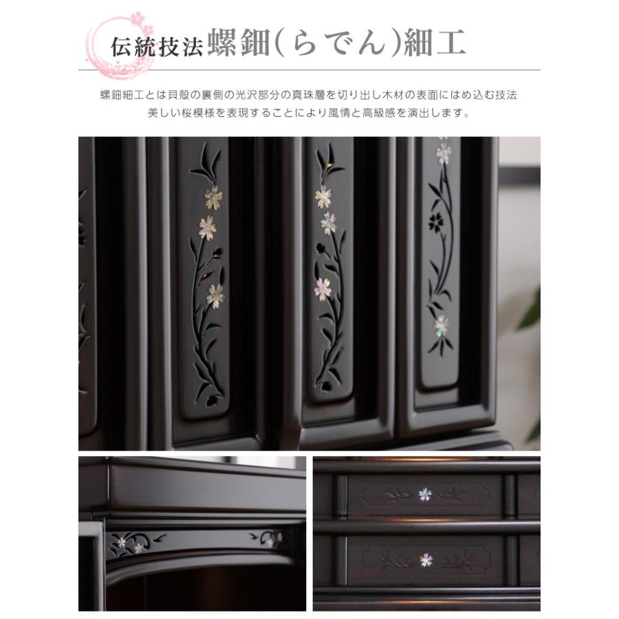 小型仏壇 18号 モダン ミニ おしゃれ コンパクト 木製 小型仏壇 18号 モダン ミニ おしゃれ コンパクト 木製