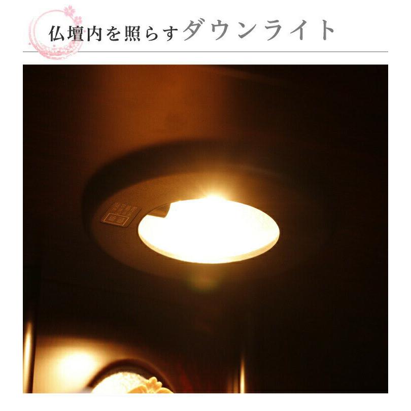 小型仏壇 18号 モダン ミニ おしゃれ コンパクト 木製 小型仏壇 18号 モダン ミニ おしゃれ コンパクト 木製