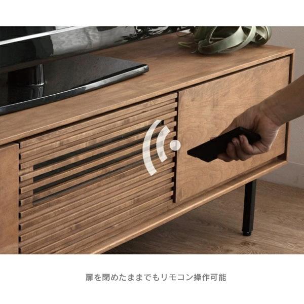 テレビ台 150 おしゃれ テレビボード ローボード 収納 ブラウン