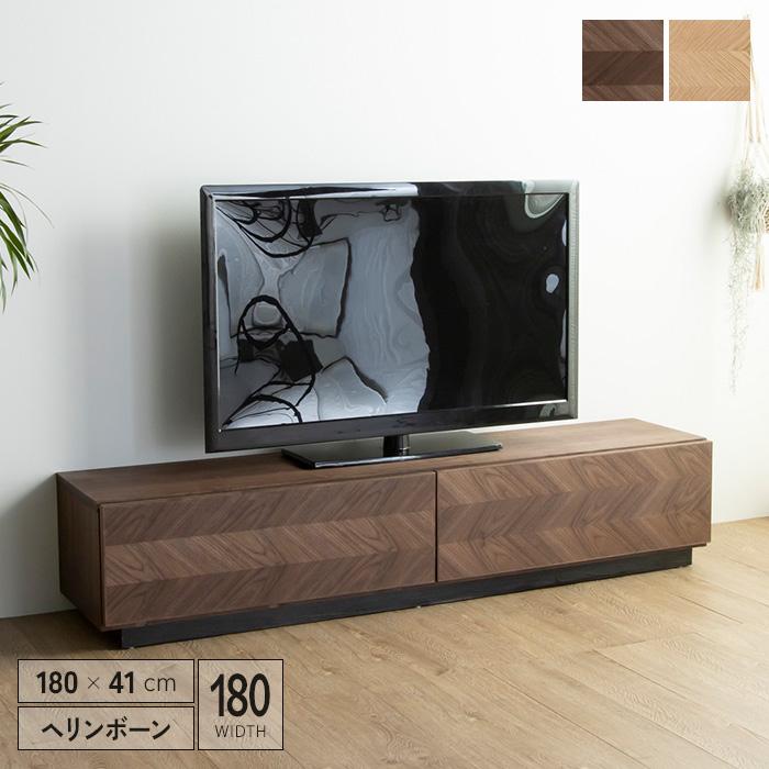 テレビボード 幅180cm 単品 ヘリンボーン ロー TV台 オイル塗装 オーク