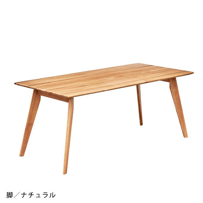 ダイニングテーブル 4人~6人掛け 180cm A型天板 オーク 木製 天然木