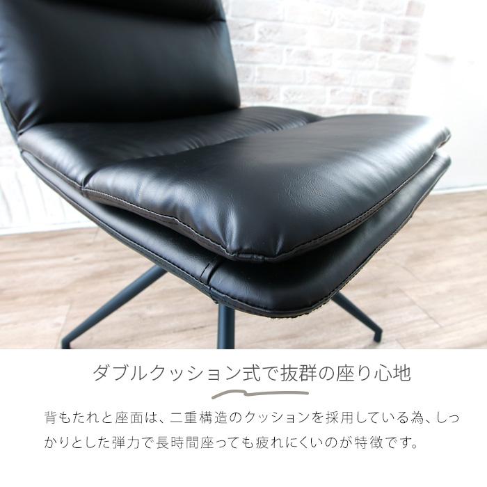 専用です！②ダイニングチェア 黒 ダイニングチェア 2脚セット おしゃれ デザイン ブラック 黒