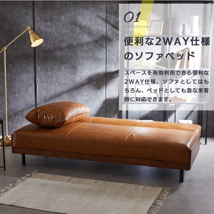 ソファーベッド　ソファ　コーデュロイ　北欧風　新品 ソファベッド 3人掛け 3P 三人186cm PU コーデュロイ クッション