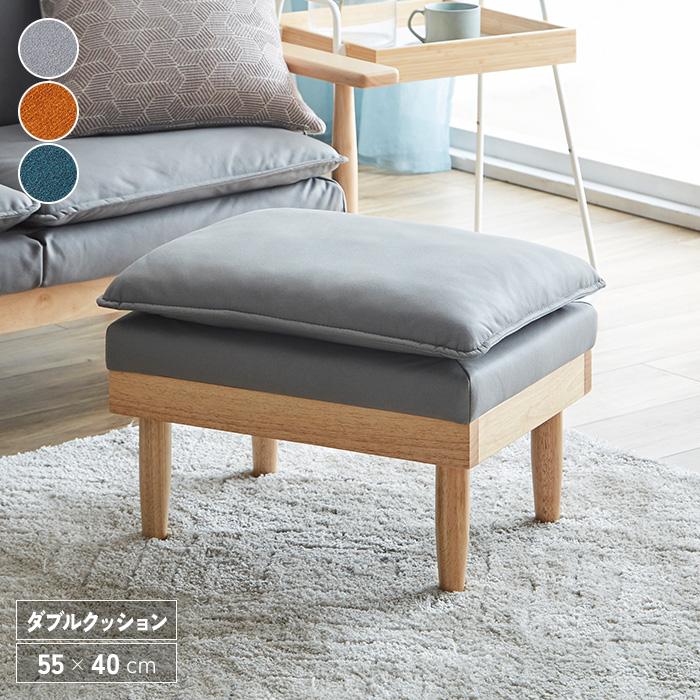 北欧風 シンプル オットマン スツール ソファ補助椅子 楽天市場】スツール 60cm 一人用 ベンチソファー ベンチ ヌック