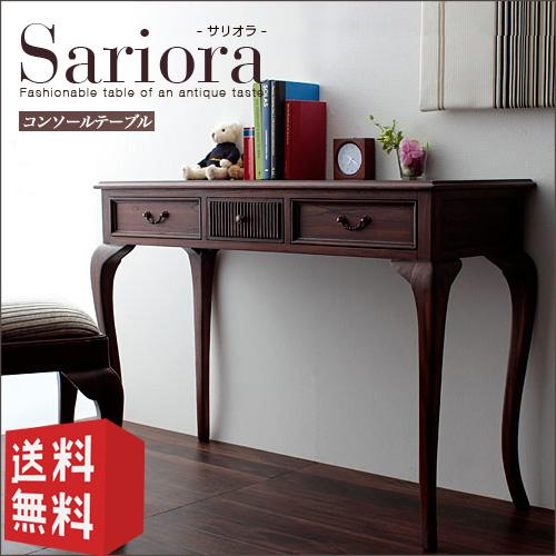 アンティーク 猫脚 ライティングデスク スツール付 木製 レトロ 美品 即日発送 MINT アンティーク調デスク 猫脚プリンセスシリーズ PCデスク