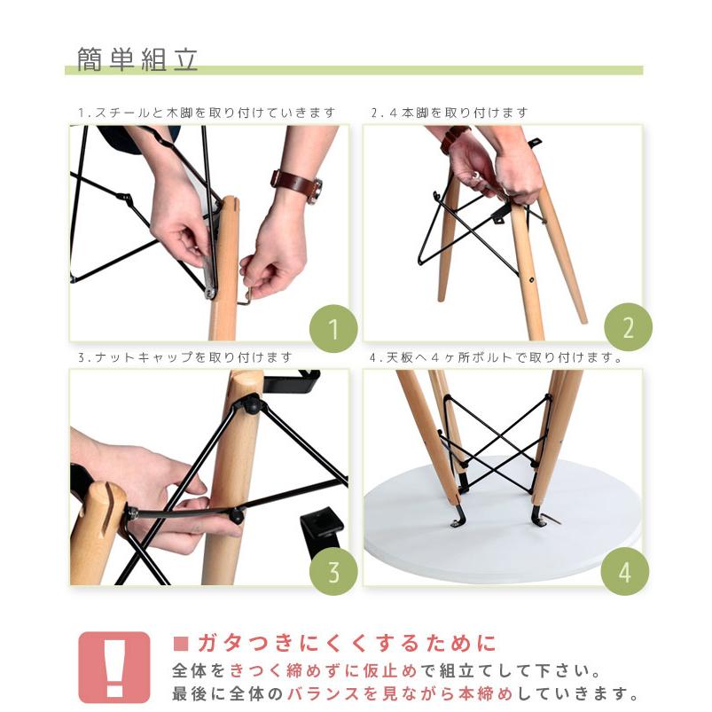 カフェテーブル 丸 70 単品 円形 ブラック 鏡面 ダイニングテーブル