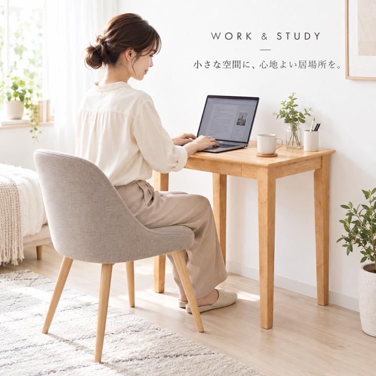 コンパクト デスク 北欧風 70cm 木製 引き出し テレワーク リモート