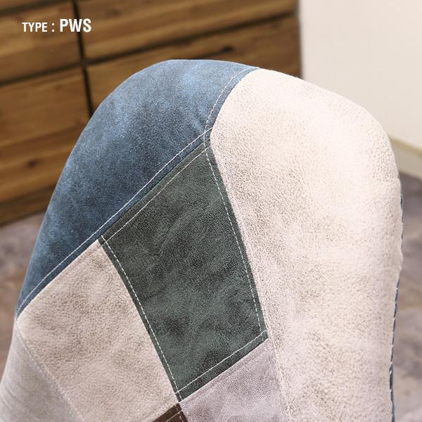 パッチワーク イームズ シェルチェア ファブリック リプロダクト 1脚