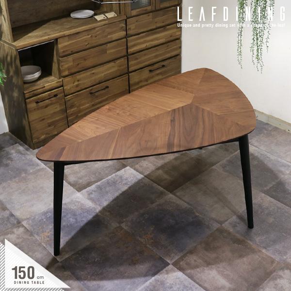 楽天市場】ドローリーフテーブルの通販 89160F☆ドローリーフテーブル