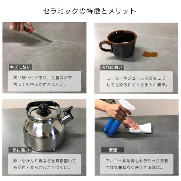 セラミック ダイニングテーブルセット 収納 6人掛け 180 7点 おしゃれ モダン ダイニングセット 幅180cm 収納付き グレー ブラウン 1本脚 gkw_3