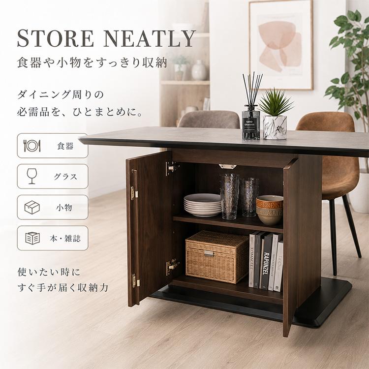 4人掛け　ダイニングテーブル 木製 ブラウン セラミック ダイニングテーブル 収納 4人用 140 単品 おしゃれ モダン