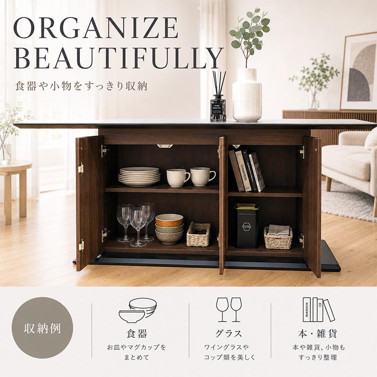 セラミック ダイニングテーブル 収納 6人用 8人用 180 単品 おしゃれ