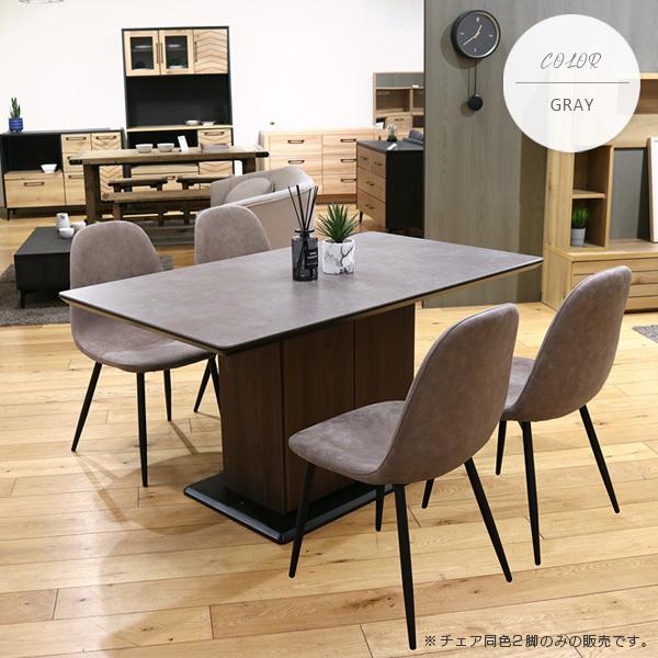 ダイニングチェア 2脚セット アンティーク風 アイアン グレー ダイニングチェア 2脚セット アンティーク風 アイアン グレー