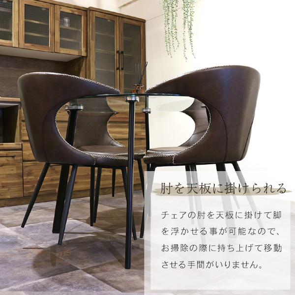 ダイニングチェア 2脚セット 肘付き 肘掛け おしゃれ アイアン ダイニングチェア 2脚セット 肘付き 肘掛け おしゃれ アイアン