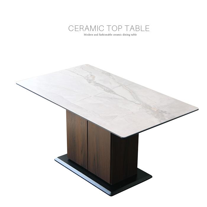 【年末最終値引】　ダイニングテーブルのみ　セラミック大理石柄白　１４０×８０ｃｍ セラミック ダイニングテーブル ホワイト 収納 4人用 幅140cm 単品