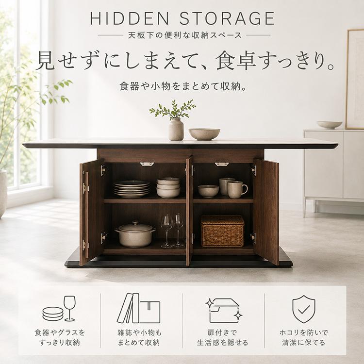 セラミック ダイニングテーブル ホワイト 収納 6人用 4人用 幅180cm