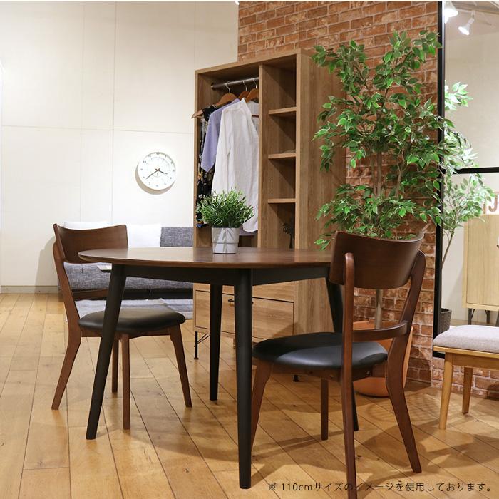 ダイニングテーブルセット 2人 3点セット 丸テーブル 円形 90cm ダイニングテーブルセット 2人 3点セット 丸テーブル 円形 90cm
