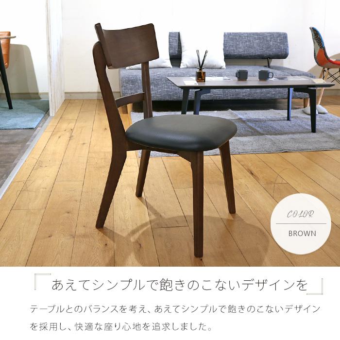 ダイニングテーブルセット 2人 3点セット 丸テーブル 円形 90cm ダイニングテーブルセット 2人 3点セット 丸テーブル 円形 90cm