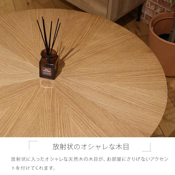 ダイニングテーブル 丸テーブル 90cm 2人用 おしゃれ 円形 2人 ダイニングテーブル 丸テーブル 90cm 2人用 おしゃれ 円形 2人