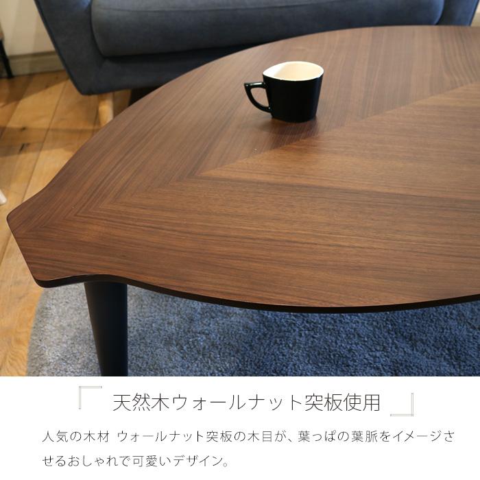 センターテーブル 折りたたみ式 90cm おしゃれ 北欧風 折れ脚 センターテーブル 折りたたみ式 90cm おしゃれ 北欧風 折れ脚