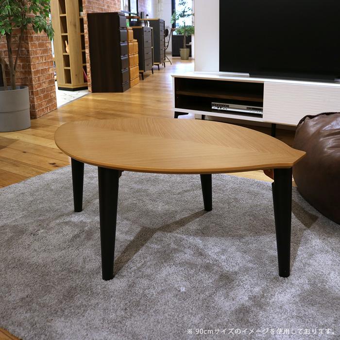 センターテーブル 折りたたみ式 90cm おしゃれ 北欧風 折れ脚 センターテーブル 折りたたみ式 90cm おしゃれ 北欧風 折れ脚