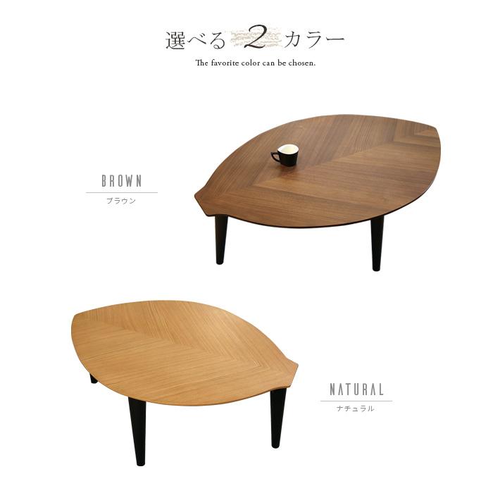 センターテーブル 折りたたみ式 90cm おしゃれ 北欧風 折れ脚 センターテーブル 折りたたみ式 90cm おしゃれ 北欧風 折れ脚