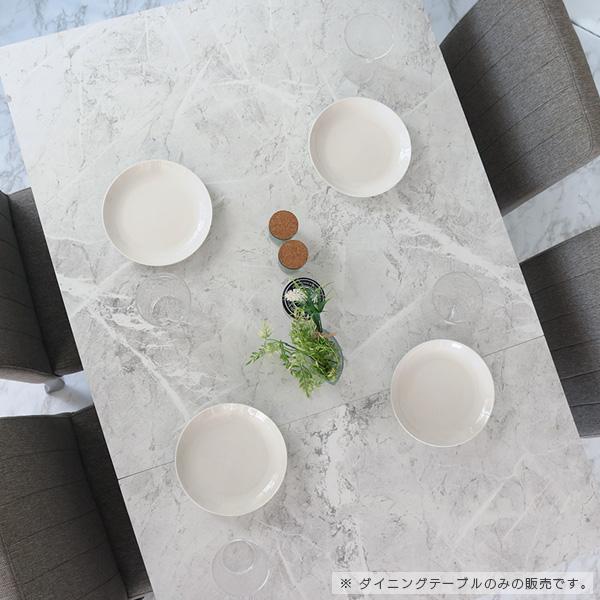 伸長式 ダイニングテーブル 4人掛け 80cm 120cm 伸縮 変形 ホワイト 白