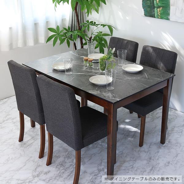 伸長式 ダイニングテーブル 4人掛け 80cm 120cm 伸縮 変形 ホワイト 白